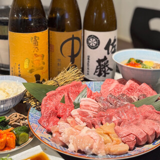 ええ肉食べて、たられば言うてもええ夜にするおすすめコース！