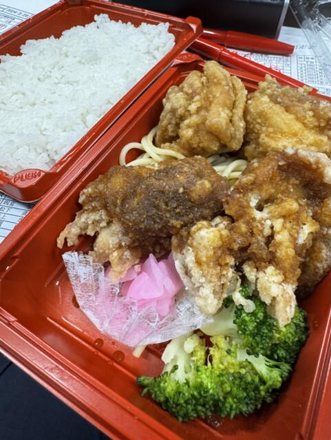 Kyoka Akasaka Ten photo 3