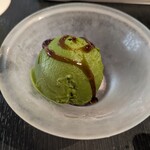 Whisky Dining WWW.W - 