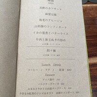 TexturA -  TexturA -