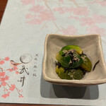 月夜に米の飯 武井 - 