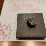 月夜に米の飯 武井 - 