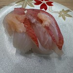 Sushi Ichiban - 