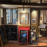 欧風カレー ソレイユ - 