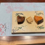 月夜に米の飯 武井 - 