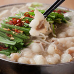 情緒個室Dining 楓 - 