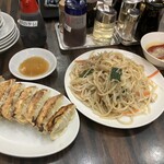 珉珉 - 