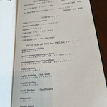 スリーシクスティ - 