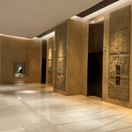 スリーシクスティ - 