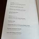 スリーシクスティ - 