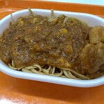 フレンド - イタリアン　からあげ