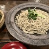 蕎麦 土山人 有馬店
