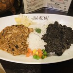 ハイ，ハウ アー ユー - 