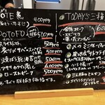 カレーでププレ - 