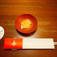玄海 本店 - 