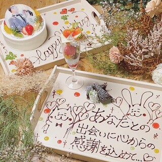 デザートプレートや飲み放題♪女子会に嬉しい魅力的なコース◎