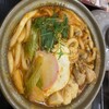 山田うどん 中宗岡店