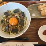 手打ちうどん まつ奈 - 