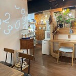 ツツユ オノミチ カフェ - 