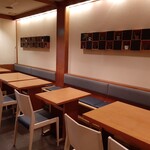 兎月 - １階ホール