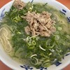 元祖ラーメン長浜家