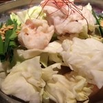 Sumibi Izakaya En - 塩もつ鍋