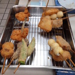 Tenshichi - 