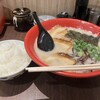 石田一龍 飯塚店