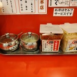 横浜家系ラーメン 大輝家 - 薬味類