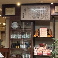 川崎名物 炭火焼肉 食道園 - 