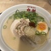 皇蘭 アルデ新大阪店