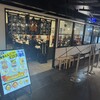 ラーメン海鳴 福岡空港店