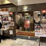 洋食キッチン シャトー - 【2025.3.7(金)】店舗の外観