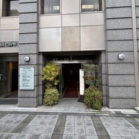 中国飯店 三田店 - 