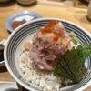 日本橋海鮮丼 つじ半 日本橋本店