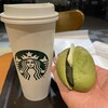 スターバックス・コーヒー - 