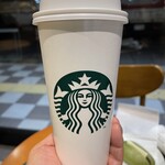 スターバックス・コーヒー - 