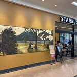 スターバックス・コーヒー - 