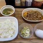 すき家 - 牛皿定食