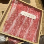 しゃぶしゃぶ温野菜 すすきの南4条店 - 