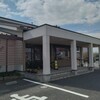 焼肉なべしま - 
