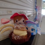おかしのほりかわ - 料理写真: