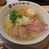 麺処かわ乃