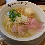 麺処かわ乃 - 
