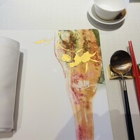 香桃 - 