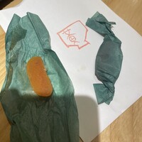 酒事と飯事 黄瀬戸 - 