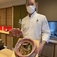 寿こう - 