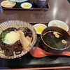 鯨の胃袋 西新橋本店