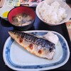 きくよし食堂