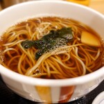 一ゆう 縁 - 